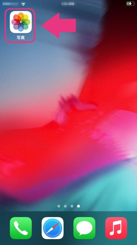アプリなしでiPhoneの写真を圧縮する方法