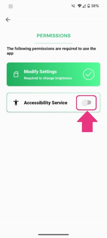 Androidのステータスバーを常に表示するアプリ