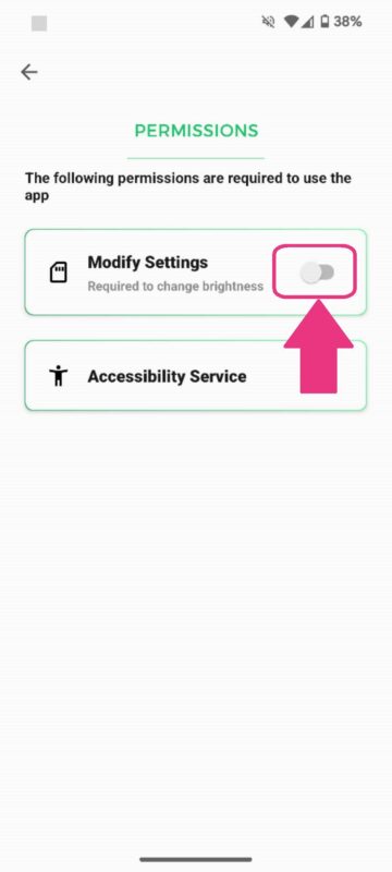 Androidのステータスバーを常に表示するアプリ