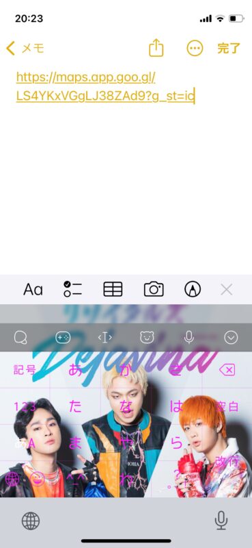 Googleマップのルートを保存する方法